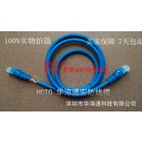3׹粼 HCTOͨ Ʒ