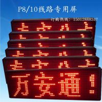 LED··Ƴ2015¿ ͳLED·