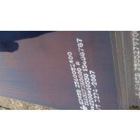 供应鞍钢产中板，材质Q235;Q345，中厚板