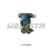 ӦweinstrǱWG1151/3051ѹ