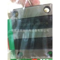 HGW30CA/ֱߵHGW30CC/ֱ߻콭մ