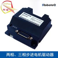 RoboteqƷ ŴMGS1600GY˫ͨFBL2360λ