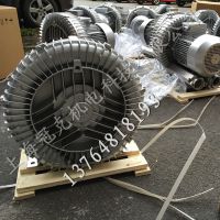 רøѹ 5.5kw/