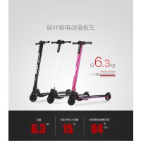 自主品牌 碳纤维折叠电动滑板车 成人电动车折叠自行车代驾 代步车