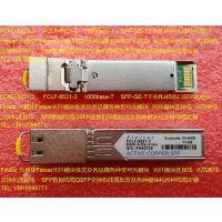 FCMJ-8521-3 1000base-T RJ45ǧ׵SFP Finisarģ