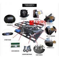 7D 7D豸ֱ7DӰԺַ