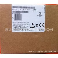PLCȫԭװƷS7-1200 CPU 1215C 6ES7 215-1AG31-0XB0