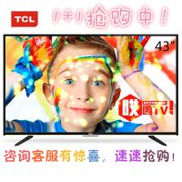 TCL D43A710 43吋 哎喲安卓智能WIFI平板LED電視 3700A液晶電視