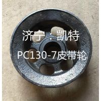 С***ԭװ СPC130-7Ƥ