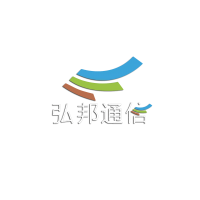 广西桂林恭城弘邦通信设备有限公司
