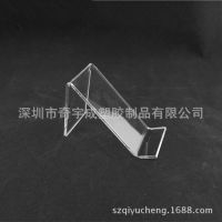 亚克力鞋店鞋托 亚克力高跟鞋架 实价批发零售男女士鞋架