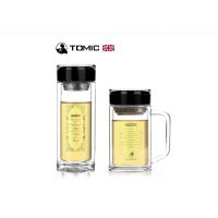 正品特美刻创意双层玻璃杯 带盖过滤透明***商务茶杯 ***批发