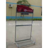 移动式网片挂网格小商品饰品展会服装地摊摆摊展示货架 网架-230