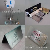 价格牌 价格标签 价签 标价牌 标价签 价码牌 不锈钢价签