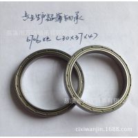 現(xiàn)貨供應(yīng)超薄開(kāi)式軸承,薄壁軸承6706開(kāi)式 (30*37*4)