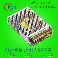 S-50W5V 12V 15V 24V 36V 48VصԴLEDԴصԴ