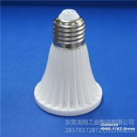 供应厂家定做精细氧化铝陶瓷免检产品值得信耐