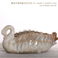 特大号口径多肉窑变花盆天鹅造型花缸1820