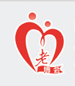 2015云南国际老龄产业博览会暨康复医疗展