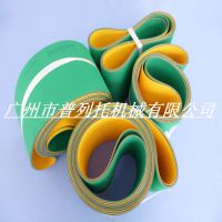 prietoӦ߳1-6mmɫƽPVCʹ  ά