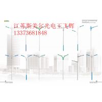 嘉峪关路灯厂家