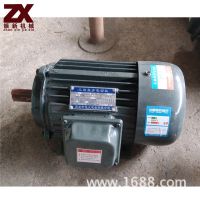三相1.5KW380V电机 4级低速电机 厂销各种型号电动机质优价廉