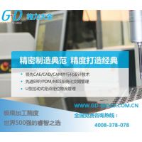 ӽģļҺ? 麣