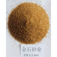 ������ʯɰҵ����ʯӢɰ0.8-1.2mm