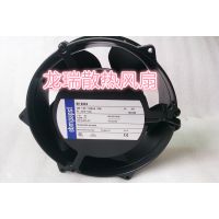 DV6224 ¹ebmpapst