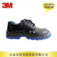 Ӧ3M ECO3021͸׷ҷЬ  