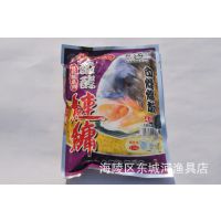 老鬼代理 直销正品老鬼鱼饵饵料 酸酵鲢鳙 醇香酸甜 雾化饵鲢鱼饵