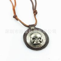 ***供应朋克潮流饰品项链批发 骷髅头金属皮牌牛皮项链