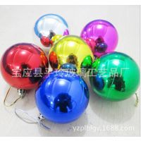 批發(fā) 圣誕球 彩色亮光球 圣誕節(jié)裝飾禮品 圣誕節(jié)掛件 2l厘米
