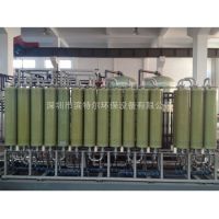 深圳现货美国Pall DTRO系统 市政废水深度处理专用