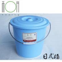 厂价直销日式桶 带盖/无盖塑料提水桶 热销彩色清洁桶 小号沙滩桶
