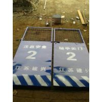 山西的工地安全门 工地生产安全电梯门 现货电梯门生产厂家