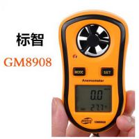 供应陕西西安标智数字GM816A风速仪风速计风温测试空调风速测量