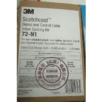 3M Scotchcast Inline Splicing Kits 72-Nϵемͷ