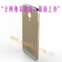 魅族4金属钢化壳价格范围_在深圳怎么买物美价廉魅族MX4金属钢化玻璃保护壳