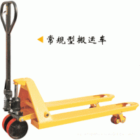 ŵֶ泵1680kg 2000kg 2500kg 3000k&#39;g
