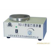 供应HJ-1磁力搅拌器