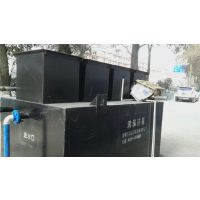 WSZͶȼٴˮһ廯豸