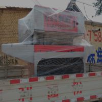 厂家直销小中型多片锯 新型多片锯 全自动多片锯 模板多片锯