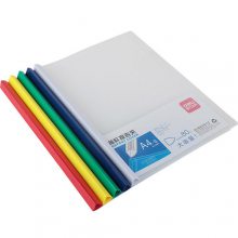 移动抽秆夹 Q秆夹 定制 500只起订 可彩印 A4