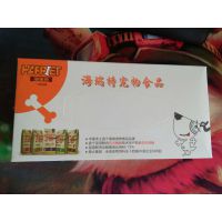 郑州定做抽纸 盒抽厂家 维达纸巾 餐巾纸加印LOGO 印标方巾 郑州尚美纸业维达品牌纸巾定制100抽