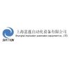 上海意蕴自动化设备有限公司