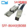 ӦIBM 00Y2465 0.6M Mini SAS SFF-8644 to SFF- 8644 SAS Cable