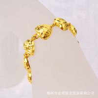 24K镀金首饰 24K镀金手链 久不退色 仿金饰品 真空电镀 2014新款