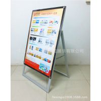 佛山厂家供应 优质***展示宣传架 单面海报架 铝合金海报架 落地海报架