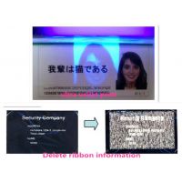 IST CX7000תӡʽ֤ӡ /˫棩Աס֤